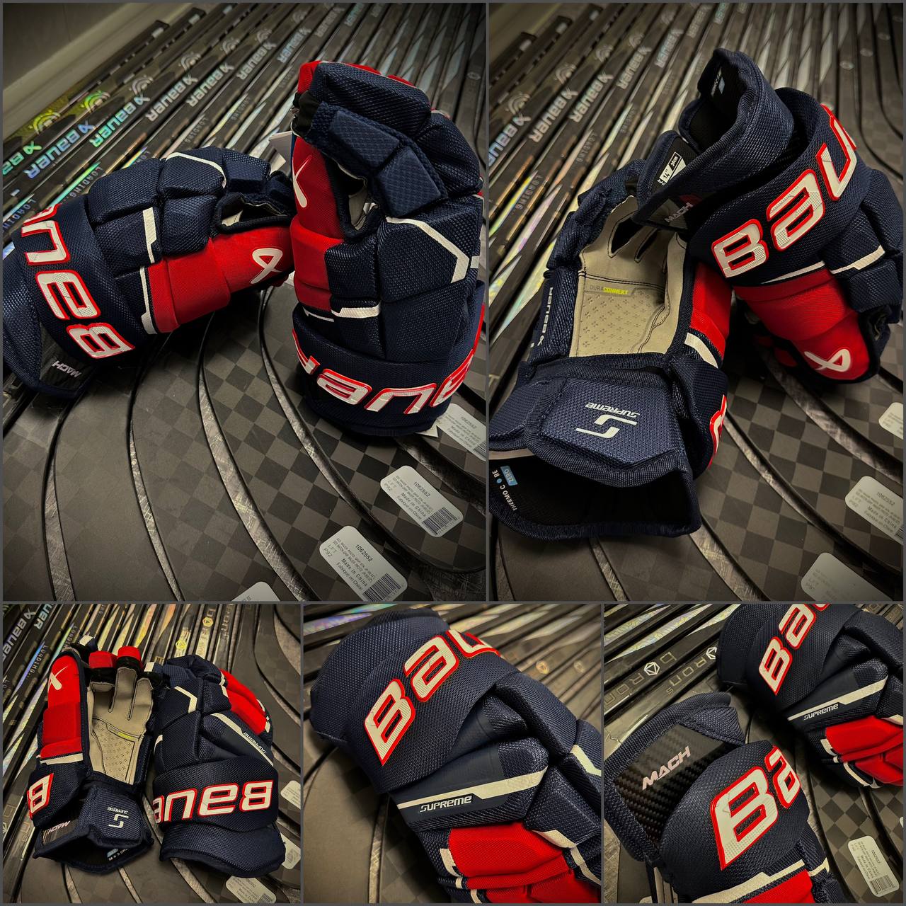 КРАГИ BAUER Hyperlite