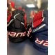 Перчатки BAUER Supreme Mach